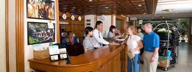 Panda Hotel Yangon 3*,